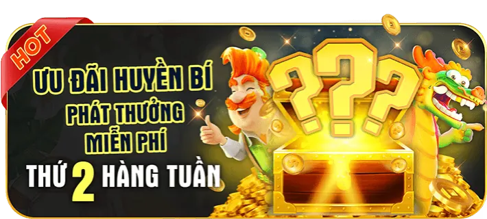 Giải đấu độc quyền